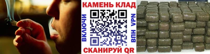 omg ссылка  купить наркотики сайты  Арзамас  ГАШИШ Изолятор 