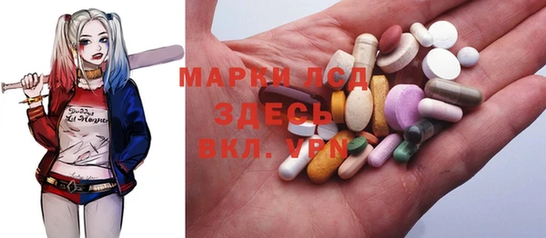 кокаин Алзамай