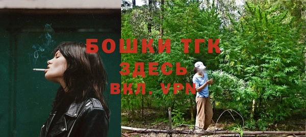 эйфоретик Алексеевка