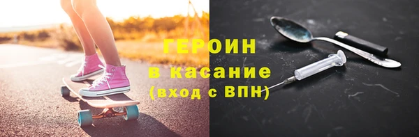 кокаин Алзамай
