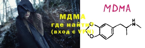 эйфоретик Алексеевка