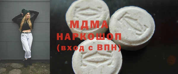 кокаин Алзамай