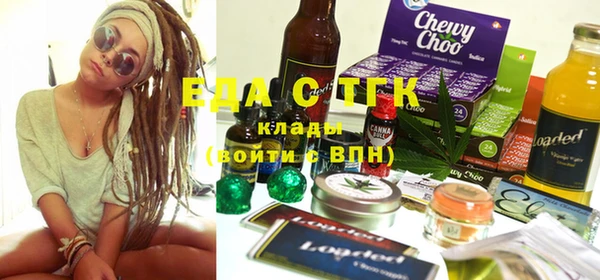 кокаин Алзамай