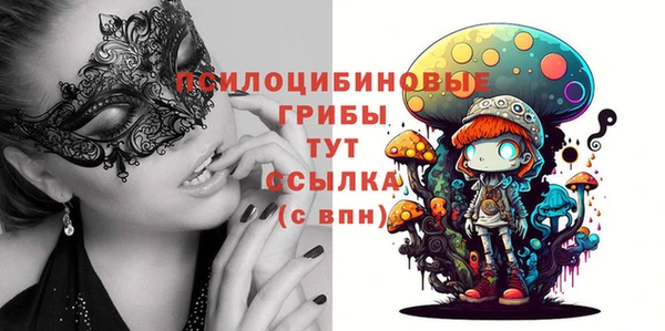 кокаин Алзамай