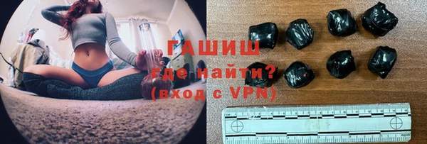 меф Гусев