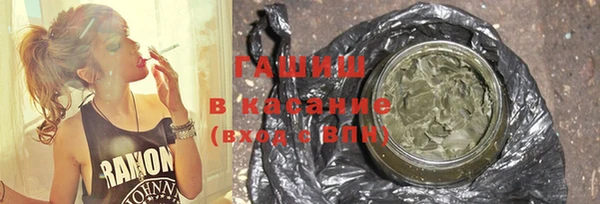 эйфоретик Алексеевка