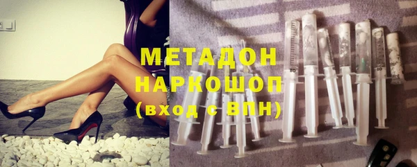 эйфоретик Алексеевка