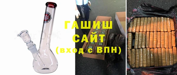 кокаин Алзамай