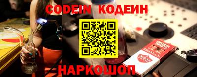 прущая мука Кудымкар