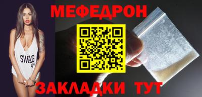 мдма Кудрово