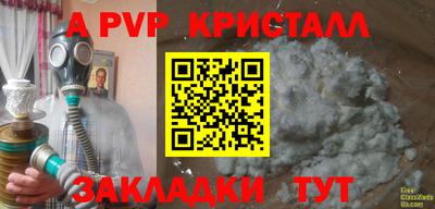 прущая мука Кудымкар