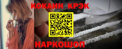 мдма Кудрово