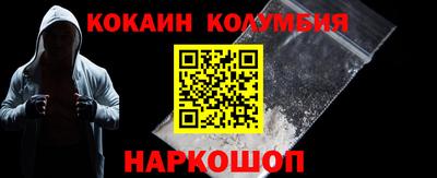 мдма Кудрово