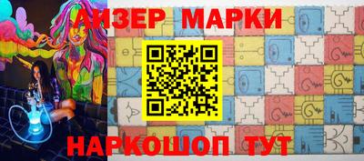 прущая мука Кудымкар