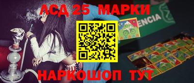 мдма Кудрово