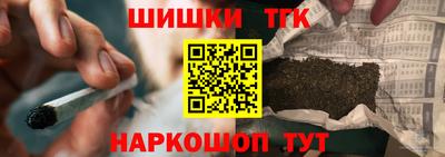 прущая мука Кудымкар