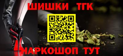PSILOCYBIN Кузнецк