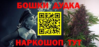 PSILOCYBIN Кузнецк