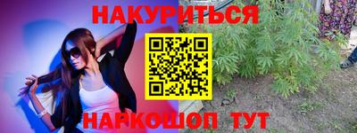 мдма Кудрово