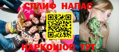 прущая мука Кудымкар