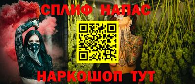 прущая мука Кудымкар