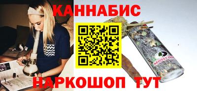 прущая мука Кудымкар