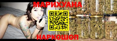 PSILOCYBIN Кузнецк