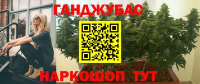 PSILOCYBIN Кузнецк