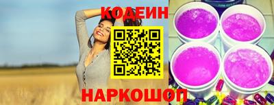 мдма Кудрово