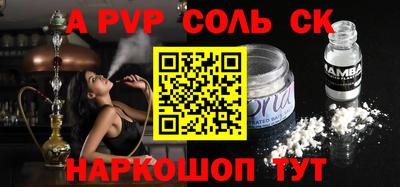 мдма Кудрово