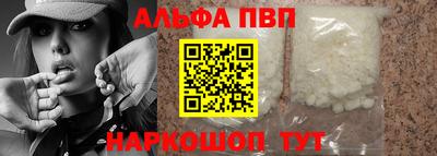 PSILOCYBIN Кузнецк
