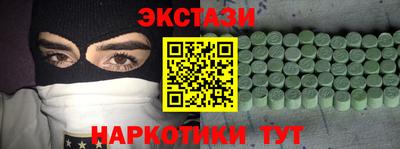 мдма Кудрово