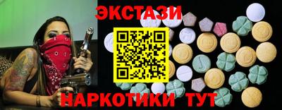 мдма Кудрово