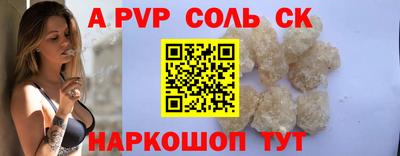 прущая мука Кудымкар