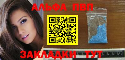 прущая мука Кудымкар