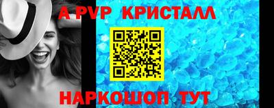 прущая мука Кудымкар