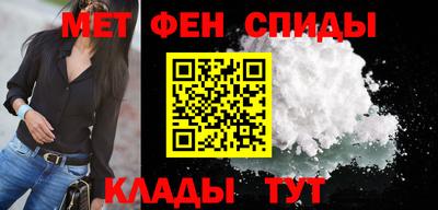 мдма Кудрово