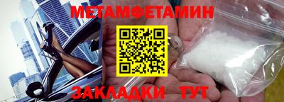 прущая мука Кудымкар