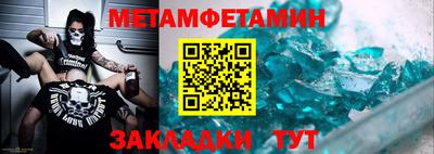 мдма Кудрово