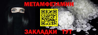 прущая мука Кудымкар