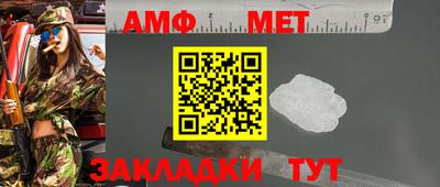 прущая мука Кудымкар