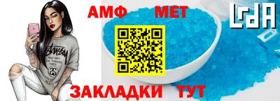 мдма Кудрово