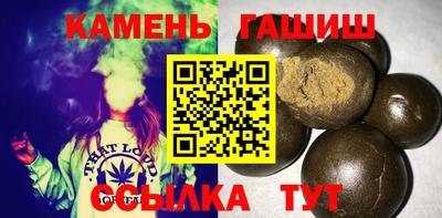PSILOCYBIN Кузнецк