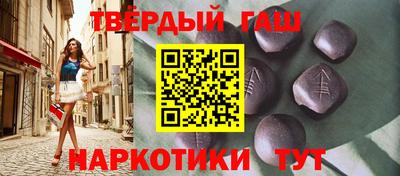 PSILOCYBIN Кузнецк