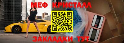 прущая мука Кудымкар