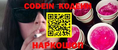 прущая мука Кудымкар
