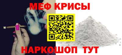 мдма Кудрово