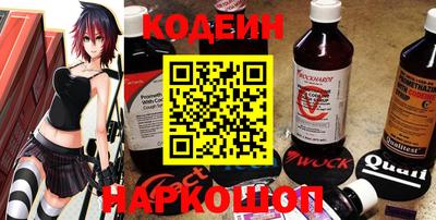 прущая мука Кудымкар