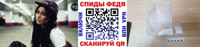 Первитин мет  купить наркоту  маркетплейс как зайти  Арзамас 