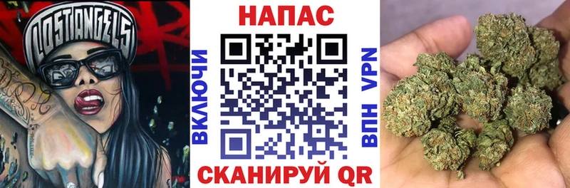 где можно купить omg маркетплейс Канабис LSD WEED Арзамас